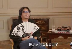 愛爾蘭移民 | 最后一個窗口期10月份關(guān)閉，想申請請速準(zhǔn)備材料！