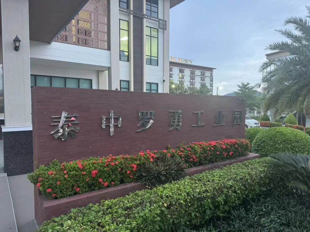 卓信為客戶提供泰國商務(wù)地接服務(wù)！